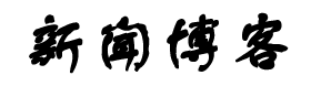 广饶县新闻网